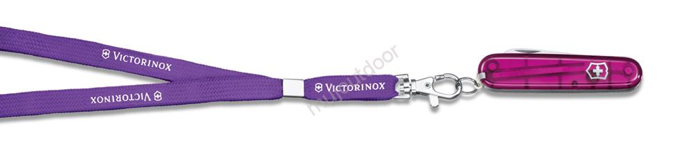 Victorinox - My First Victorinox pink